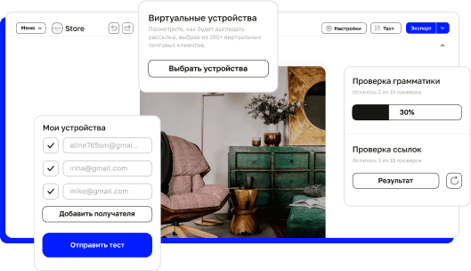 Все микросервисы «под одним капотом»