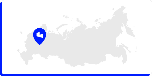 Полностью российский сервис