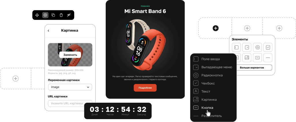 Email template preview