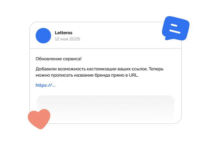SMM-специалисты